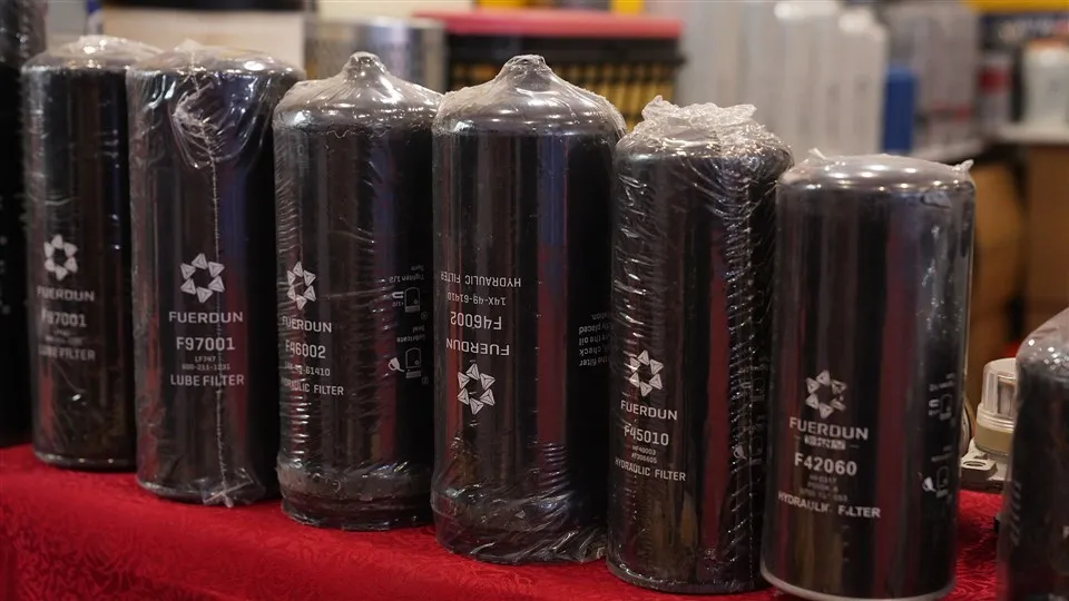 Στοιχείο φίλτρου καυσίμου