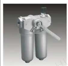 Το φίλτρο σωλήνων χαμηλής πίεσης διπλού φυσιγγίου